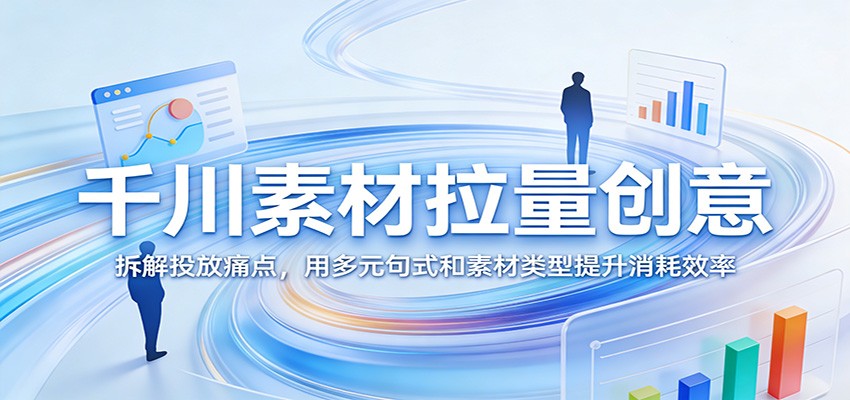 ǧ���ز��������⣺���Ͷ��ʹ�㣬�ö�Ԫ��ʽ���ز�������������Ч��8795 ����:��Ե��ҵ�� ����ID:119512 