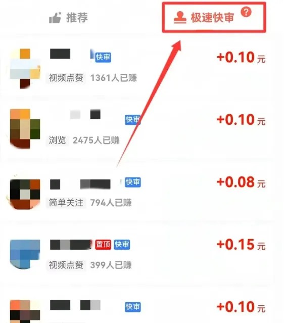 �ְ��ֽ�����ɱ�����ҵ��һ���ֻ�������׬ 50+2750 ����:��Ե��Դ�� ����ID:119517 