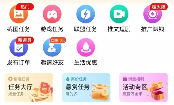 �ְ��ֽ�����ɱ�����ҵ��һ���ֻ�������׬ 50+9248 ����:��Ե��Դ�� ����ID:119517 