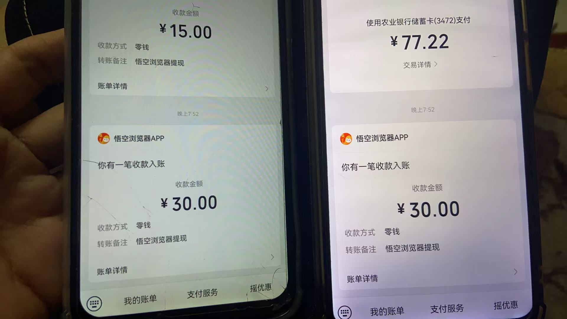 ������������ߣ��ϵ�У����ֻ���������ÿ��45R+6115 ����:313434420 ����ID:119526 