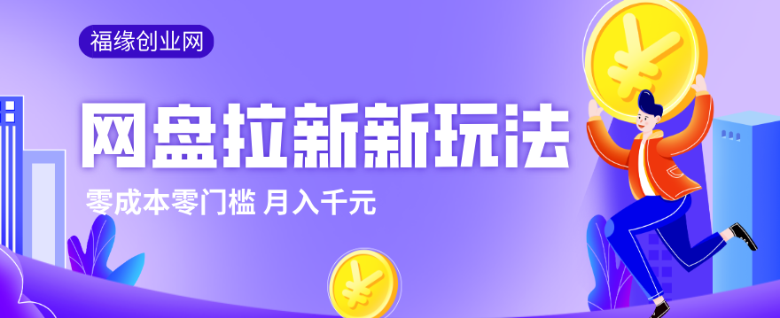 2026�����������淨���ְ��ֽ���ʵ�٣����ż���ɱ�С�׸��Ų���Ҳ������ǧԪ9336 ����:��Ե��Դ�� ����ID:119528 