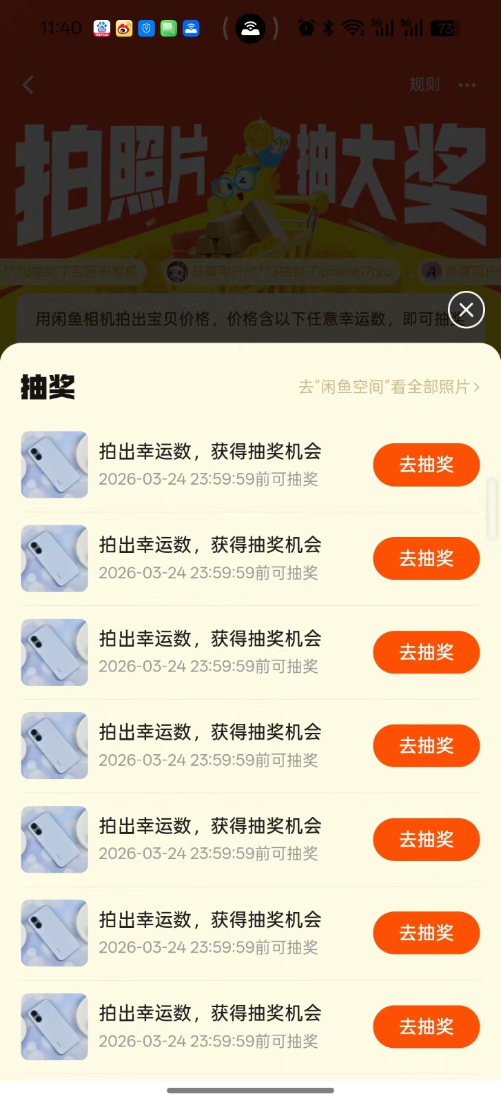 �������ż����88���ԣ���ɼ�ְ��������ÿ��������ʸ�ҵ8291 ����:313434420 ����ID:119544 