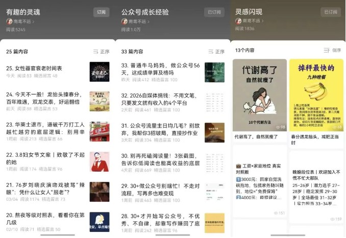 ���������ں�û�Ķ������������С���ɣ�����������7877 ����:��Ե��Դ�� ����ID:119559 