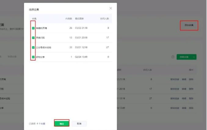 ���������ں�û�Ķ������������С���ɣ�����������3360 ����:��Ե��Դ�� ����ID:119559 