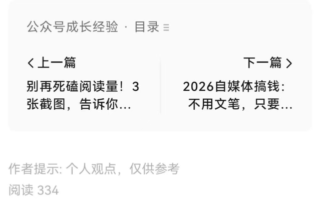 ���������ں�û�Ķ������������С���ɣ�����������3281 ����:��Ե��Դ�� ����ID:119559 