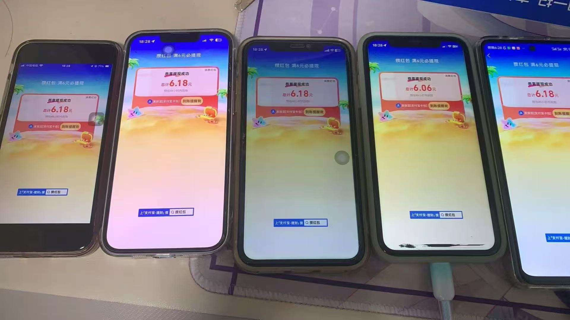 ֧��������6R�������Ӽ��ɸ㶨�����ż���������̫ˬ��2070 ����:313434420 ����ID:119587 