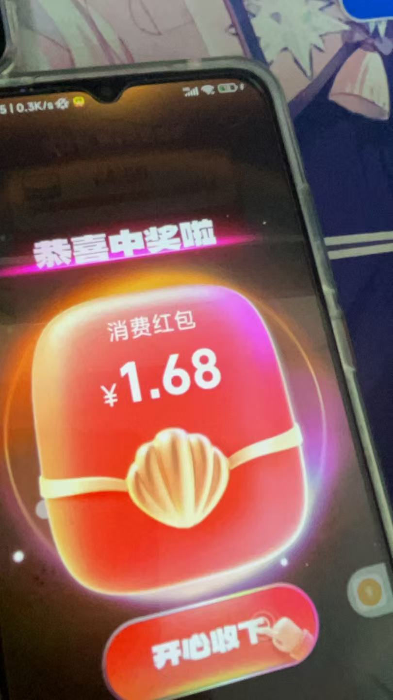 ֧��������6R�������Ӽ��ɸ㶨�����ż���������̫ˬ��9116 ����:313434420 ����ID:119587 