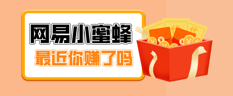 �׷�������С�۷����£�19Ԫ/�������״󳧱��飬��ɱ����ż���������������8805 ����:��Ե��Դ�� ����ID:119598 