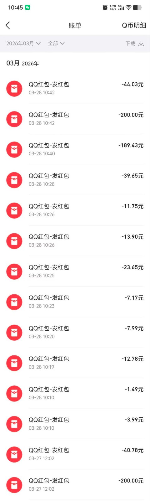 2026�����Ŵ�����׬�ƻ���������Ӯ������100-3000+9353 ����:313434420 ����ID:119610 