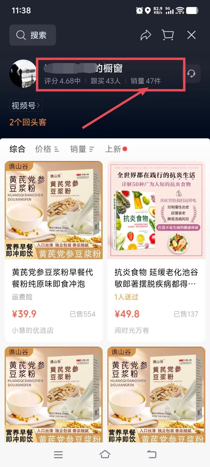 2026�����Ŵ�����׬�ƻ���������Ӯ������100-3000+175 ����:313434420 ����ID:119610 