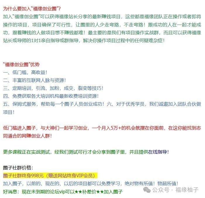 2026�����Ŵ�����׬�ƻ���������Ӯ������100-3000+2182 ����:313434420 ����ID:119610 