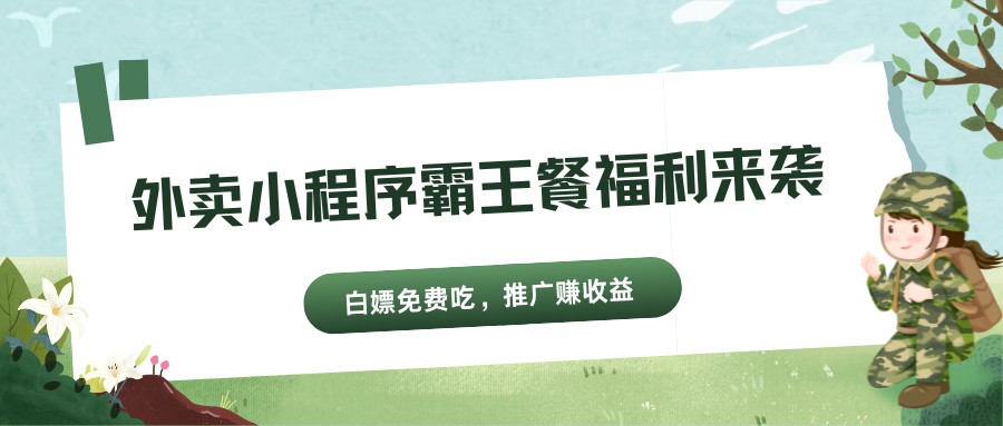 ����С��������͸�����Ϯ��������ѳԣ��ƹ�׬����9692 ����:313434420 ����ID:119643 