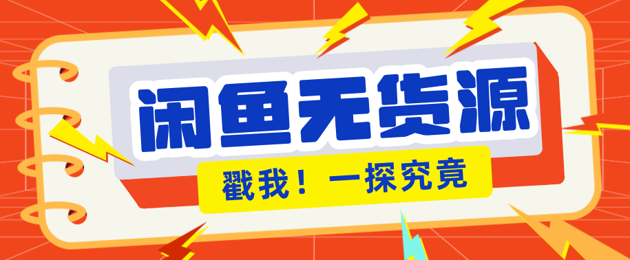 ������һ�����ȵ���Ǯ������ÿ��200Ԫ�����棬׬��СǮ�治�ѣ�(�ڸ�������8866 ����:��Ե��Դ�� ����ID:119652 