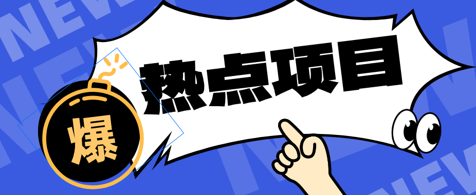 ����+����seedance2.0+��ӳ��3���ӽ̻��㸴�̵���ǧ��ͨ�ᶯ�����淨��5730 ����:��Ե��Դ�� ����ID:119665 