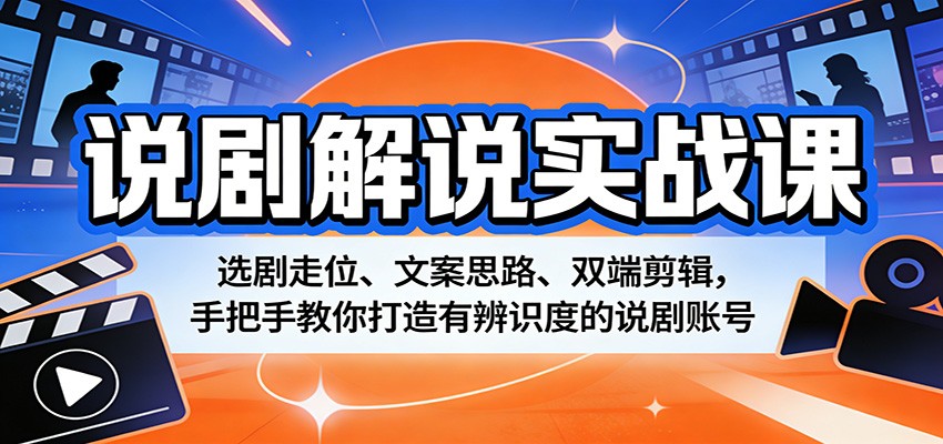 ˵���˵ʵս�Σ�ѡ����λ���İ�˼·��˫�˼������ְ��ֽ�������б�ʶ�ȵ�˵���˺�8846 ����:��Ե��ҵ�� ����ID:119703 