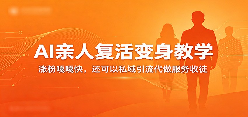 �����𱬵�AI���˸��������ѧ���Ƿ۸¸¿죬������˽����������������ͽ8347 ����:��Ե��ҵ�� ����ID:119754 