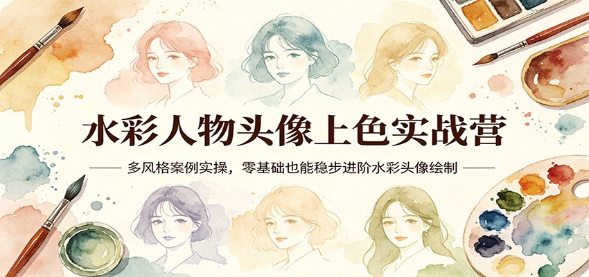 ˮ������ͷ����ɫʵսӪ��������ʵ�٣������Ҳ���Ȳ�����ˮ��ͷ�����204 ����:��Ե��ҵ�� ����ID:119755 