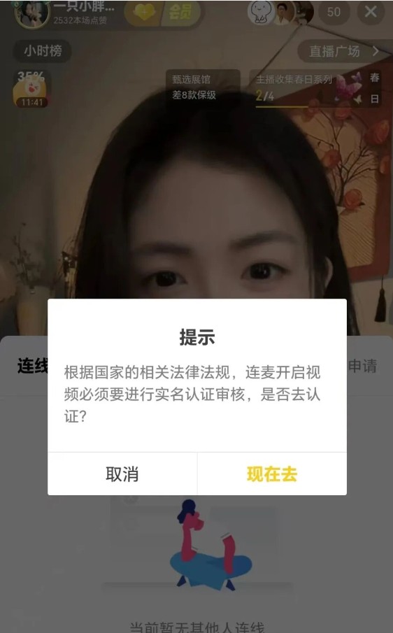 ���¶���ת��ʵ����ʽ����һ��ÿ���Ŷ��ܳɣ����Բ�5186 ����:313434420 ����ID:119781 