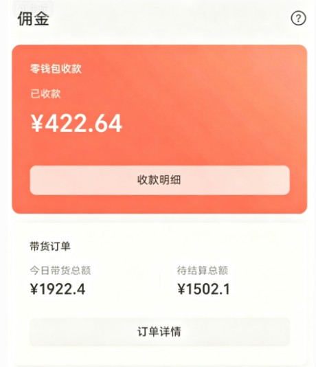 ��Ȧ����Ⱥ4����Ŀ����Ƶ��AI������Ŀ�����ż�����������Ԫ������ֱ��������صĸɻ�4630 ����:��Ե ����ID:119792 