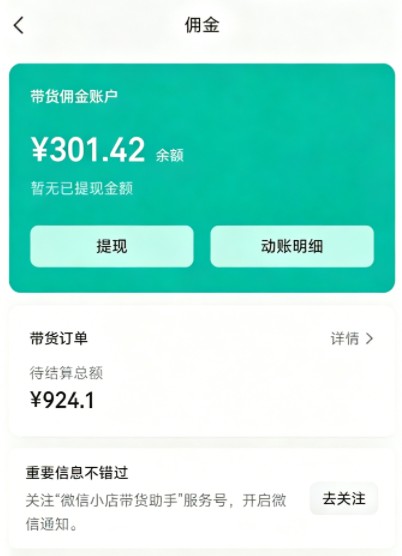 ��Ȧ����Ⱥ4����Ŀ����Ƶ��AI������Ŀ�����ż�����������Ԫ������ֱ��������صĸɻ�2254 ����:��Ե ����ID:119792 