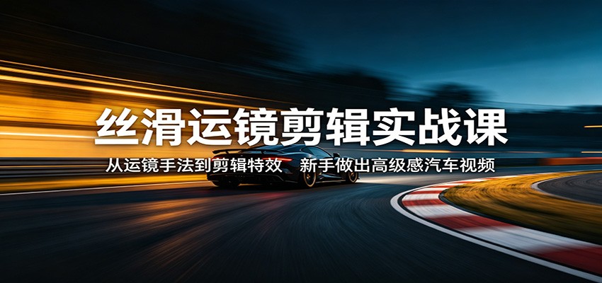 ˿���˾�����ʵս�Σ����˾��ַ���������Ч�����������߼���������Ƶ9003 ����:��Ե��ҵ�� ����ID:119823 