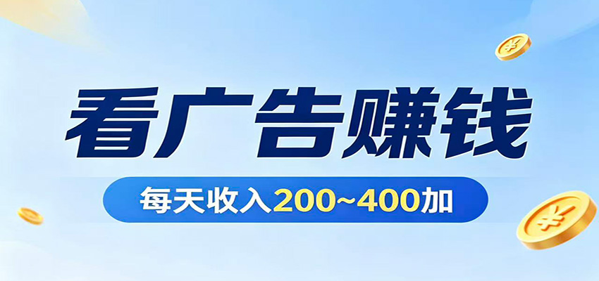 �ڼҿ��������300���ң����Ѷ���������ռʱ�䣬��ʱ��ض���׬81 ����:��Ե��ҵ�� ����ID:119824 