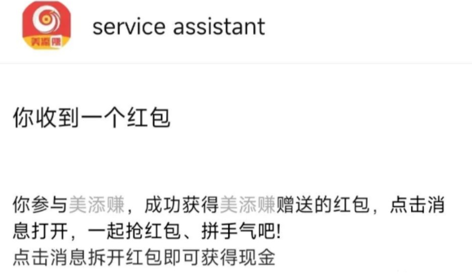 ��ߣ΢���Ķ�ƽ̨��Ŀ�������¾������棬ÿ�춯����ָ��20+��9821 ����:��Ե��Դ�� ����ID:119830 