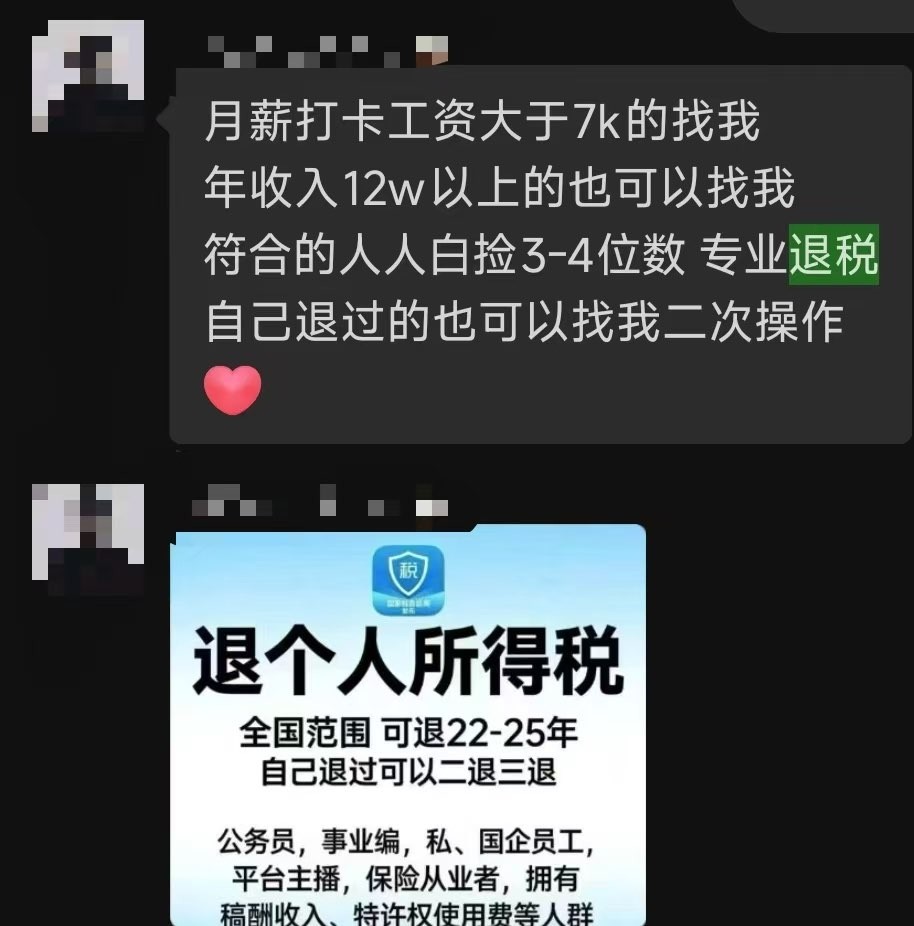 �������˰�淨������Ҫ�Ŀ��Կ���,�����6113 ����:313434420 ����ID:119851 