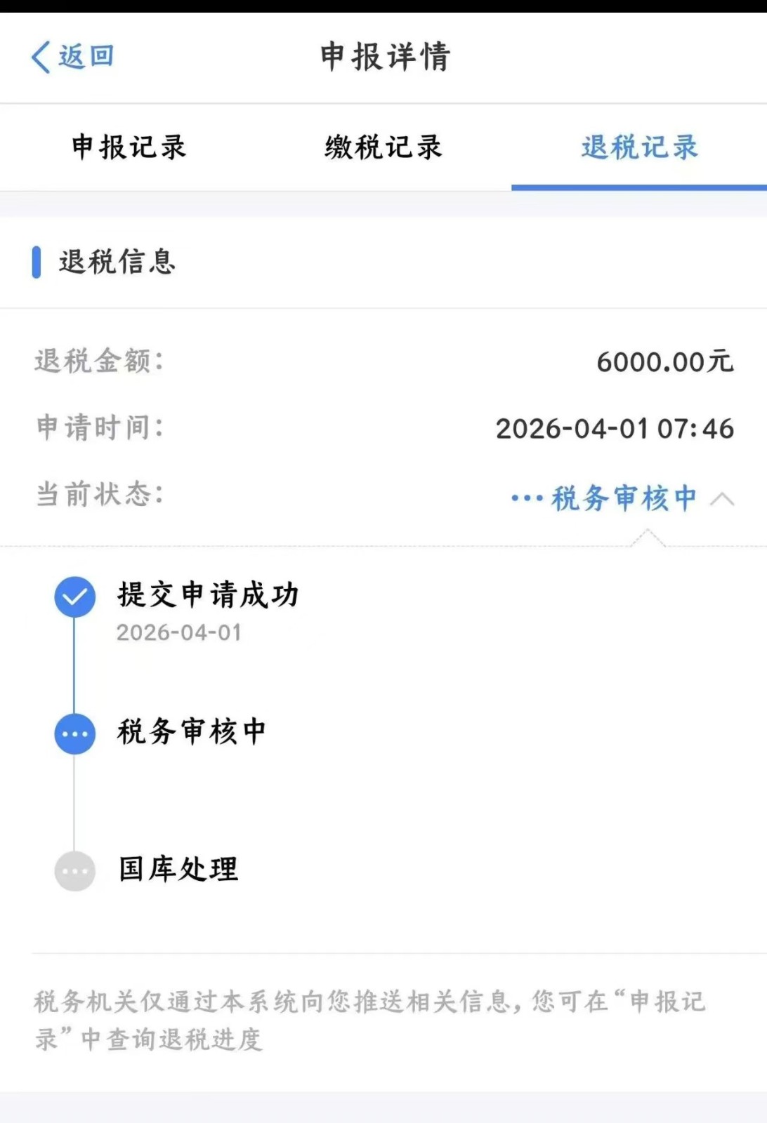 �������˰�淨������Ҫ�Ŀ��Կ���,�����6161 ����:313434420 ����ID:119851 