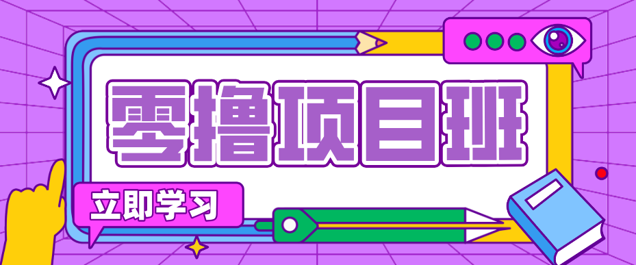 �򵥴ֱ�����20�򣿽��ؽ̸���Ŀ��ϸ�������̣���ͨ�˷����ġ�����������9241 ����:��Ե��Դ�� ����ID:119870 