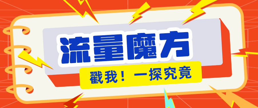 ���أ��ų����ż�����10-50�����豸�������ֵ�����ħ�������Ŀ27 ����:��Ե��Դ�� ����ID:119889 