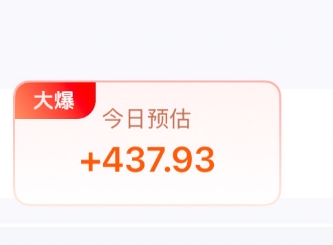 ��Ȧ����Ⱥ5����Ŀ����ҵ������3.0,���������Լ�׬Ǯƽ̨����������10000+4493 ����:��Ե ����ID:120012 