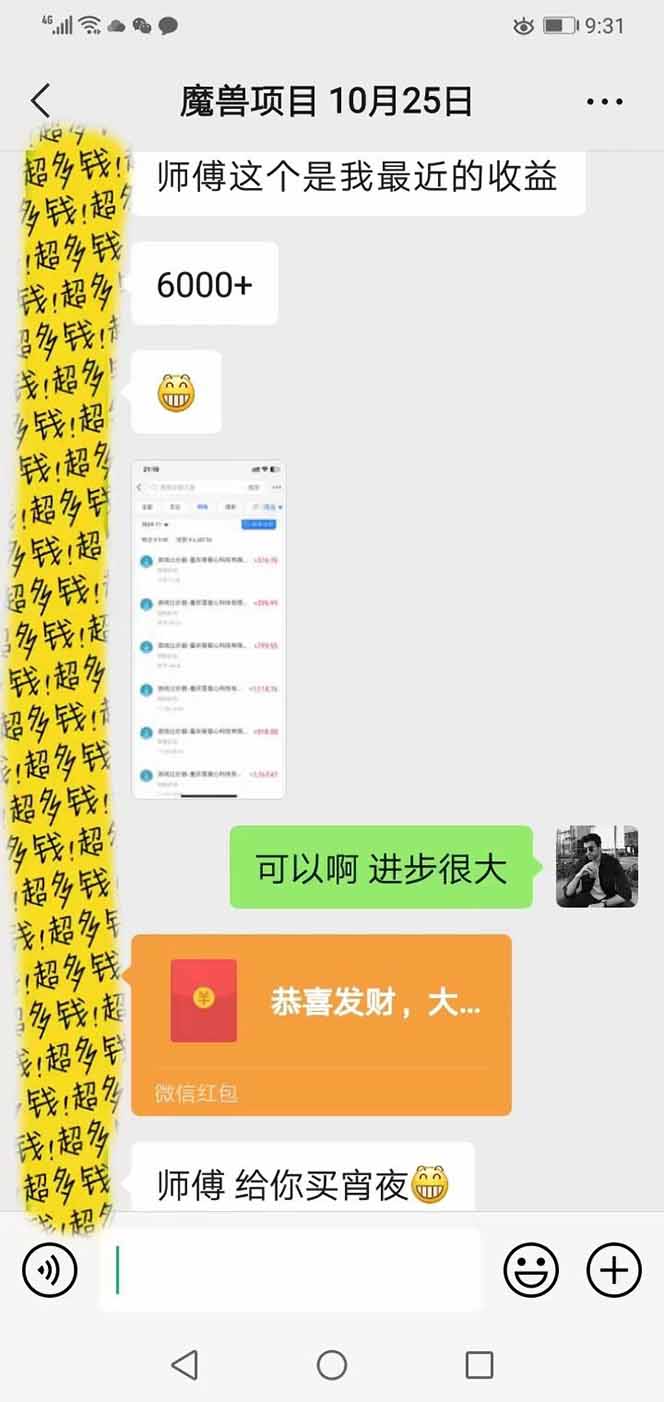 ������Ϸȫ�Զ�����淨�������ȶ�����1000+����������棡7797 ����:��Ե��ҵ�� ����ID:120052 