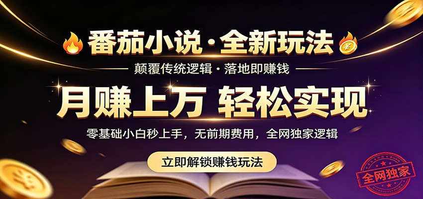 ����С˵5�����¶����淨���ȶ����ʵ���������8725 ����:��Ե��ҵ�� ����ID:120067 