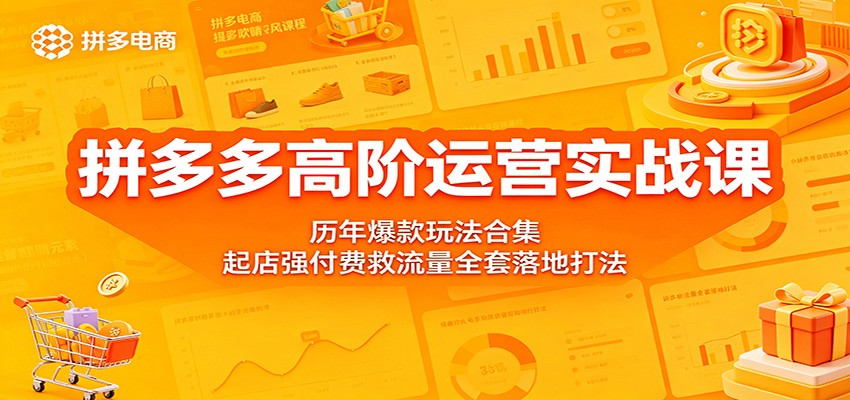 ƴ���߽���Ӫʵս�Σ����걬���淨�ϼ������ǿ���Ѿ�����ȫ����ش�9902 ����:��Ե��ҵ�� ����ID:120087 