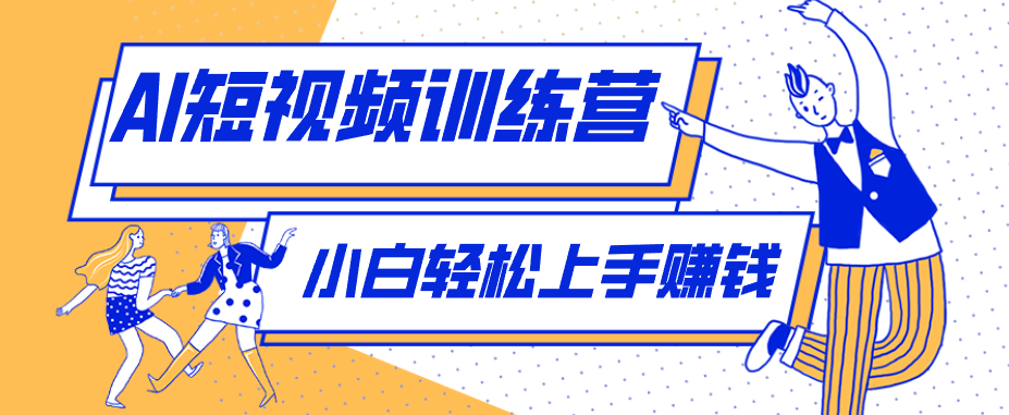 �̶̼��룬���������ޣ���ͨ����AI�����˹��¶���������Ƶ�����������ͣ�9237 ����:��Ե��Դ�� ����ID:120245 