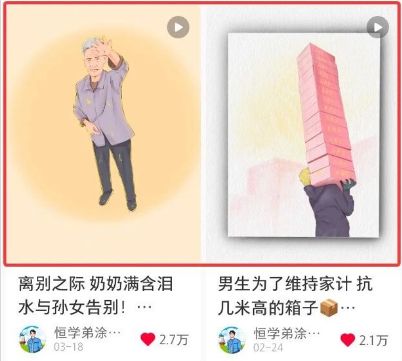 �̶̼��룬���������ޣ���ͨ����AI�����˹��¶���������Ƶ�����������ͣ�1224 ����:��Ե��Դ�� ����ID:120245 