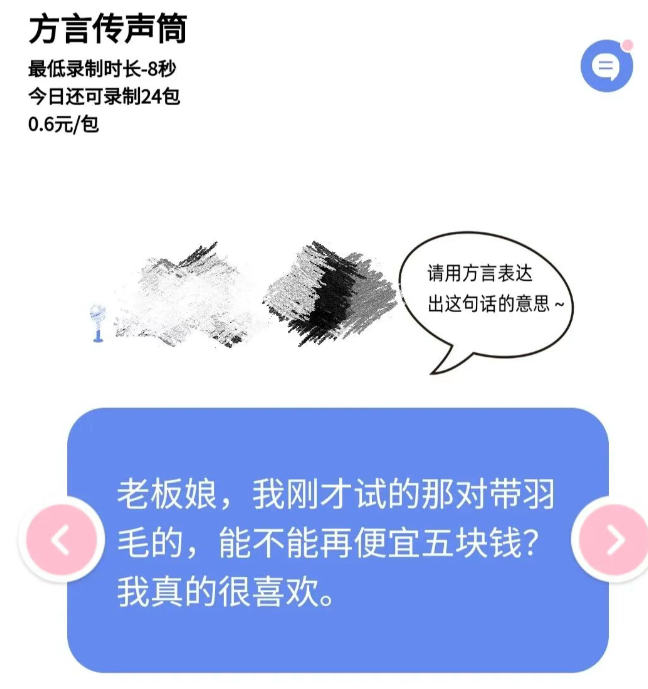 ���ż�������ҵʵ�⣺����¼������������������ʱ�����׬�㻨Ǯ7062 ����:��Ե��Դ�� ����ID:120300 
