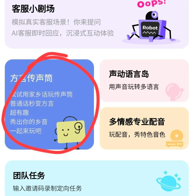 ���ż�������ҵʵ�⣺����¼������������������ʱ�����׬�㻨Ǯ2408 ����:��Ե��Դ�� ����ID:120300 