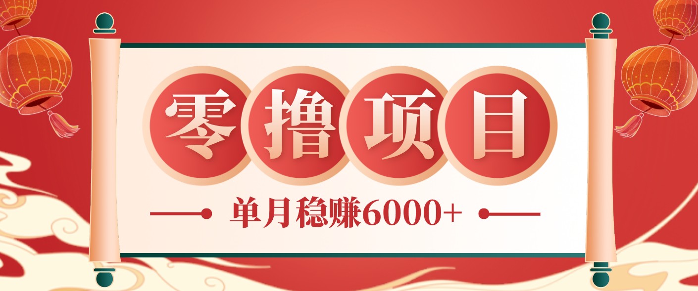 ��ɱ�������׬ǮС��Ŀ����Ŀ�����򵥡�����ɹ۵�����׬6000+��С�׿����������6005 ����:��Ե��Դ�� ����ID:120361 