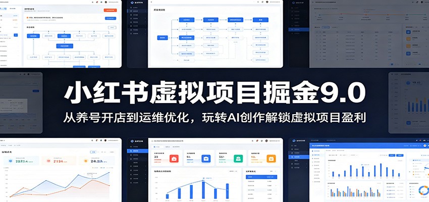 С����������Ŀ���9.0 �������ſ��굽��ά�Ż�����תAI��������������Ŀӯ��15 ����:��Ե��ҵ�� ����ID:120399 