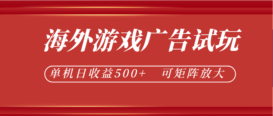 ���º�����Ϸ������棬24Сʱ�ű�ȫ�Զ��һ�������������500+���ɾ���Ŵ�2682 ����:��Ե��ҵ�� ����ID:120443 