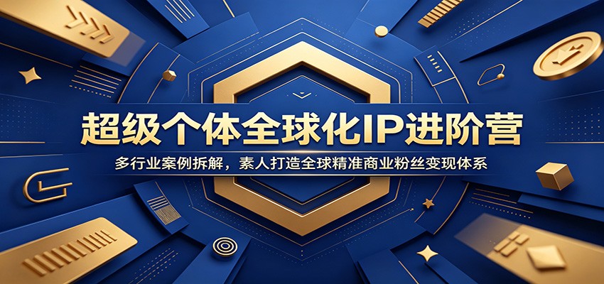 ��������ȫ��IP����Ӫ������ҵ������⣬���˴���ȫ��׼��ҵ��˿������ϵ6845 ����:��Ե��ҵ�� ����ID:120566 
