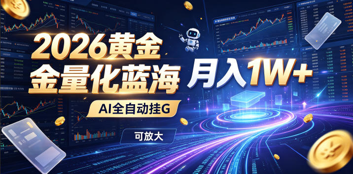 ȫ��AI��������1W+��һ̨����ȫ��һ����У����ö����ò���������ר����ҵ��2028 ����:��Ե��ҵ�� ����ID:120723 