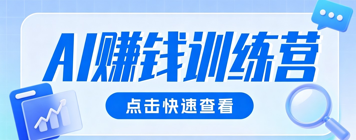 0��˿Ҳ��������ͷ����Ŀ����¶��������Ǯ������AI�Ӿ�������Ҳ�����ɱ���200+8138 ����:��Ե��Դ�� ����ID:120762 