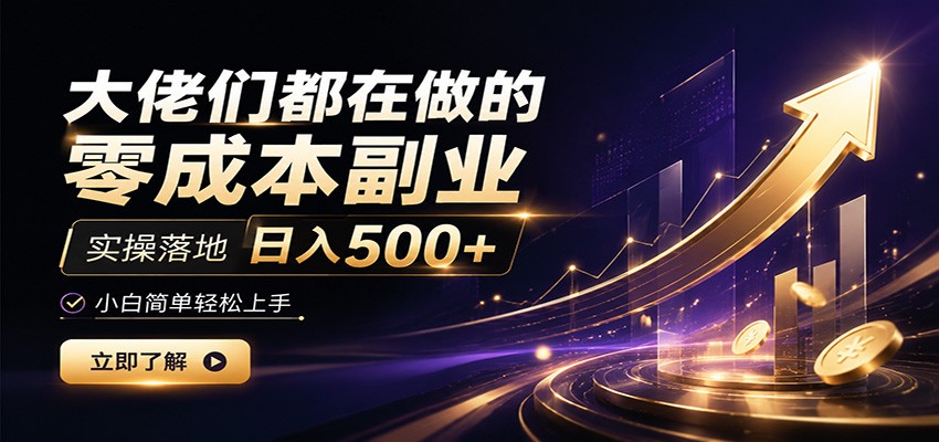 �����Ƕ���������ɱ���ҵ��ʵ���������500+��С��һ������6082 ����:��Ե��ҵ�� ����ID:120802 