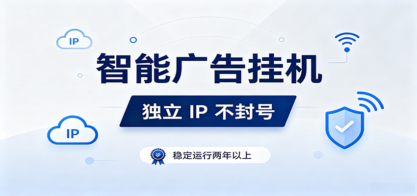 ����IP����ţ�ȫ�Զ����У���Ŀ�ȶ�����������ϣ����ż��ḱҵ��9615 ����:��Ե��ҵ�� ����ID:120812 