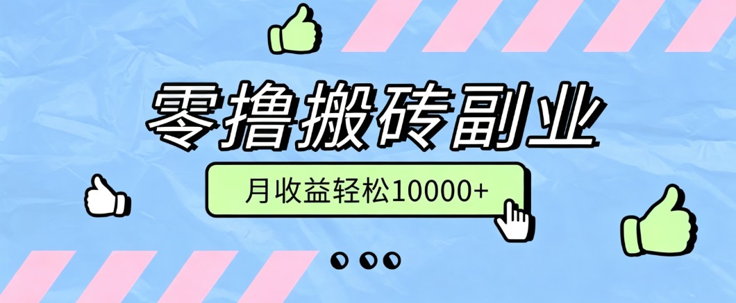 ��ߣ��ש�����Ŀ���淨�ȶ���ͨ�˿���صĳ��ڸ�ҵ������������10000+1430 ����:��Ե��Դ�� ����ID:121036 
