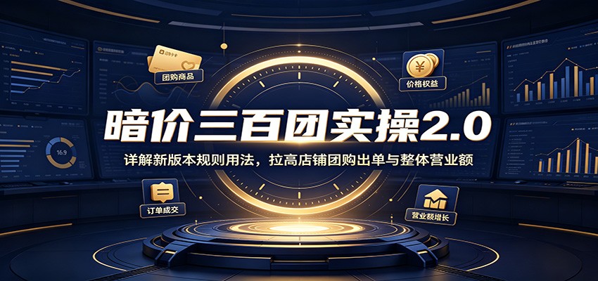 ����������ʵ��2.0������°汾�����÷������ߵ����Ź�����������Ӫҵ��833 ����:��Ե��ҵ�� ����ID:121073 