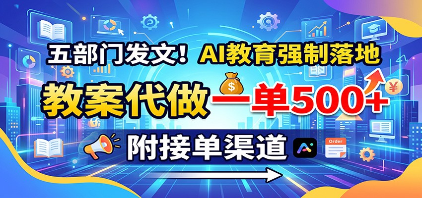 �岿�ŷ��ģ�AI����ǿ����أ��̰�����һ��500+�����ӵ�����6184 ����:��Ե��ҵ�� ����ID:121191 